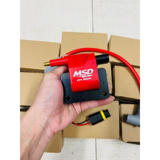 Mobin MSD redleo kèm dây jắck