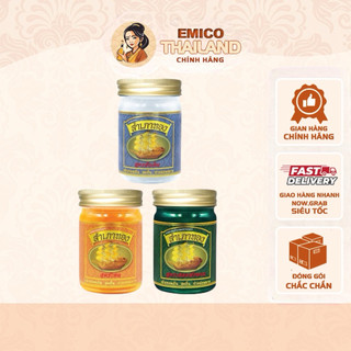   COMBO 6 LỌ  Dầu Cù Là Cánh Buồm Thái Lan 50g 