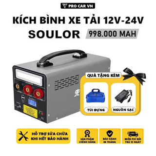  Bộ Kích Bình Khởi Động Xe Con Xe Tải 12v-24v SK60 Công suất lớn kích đề Xe con Xe tải Máy công trình. BH 6 tháng 