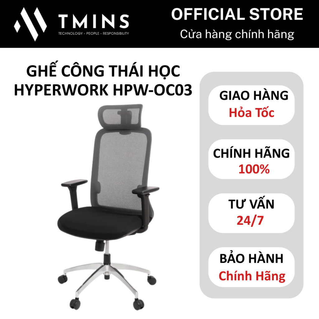 Ghế công thái học HyperWork Cloud Chair HPW-OC03