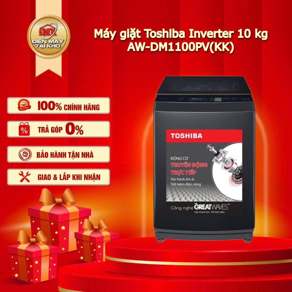 Máy Giặt Tủ Trên 10 kg Toshiba AW DM1100JV(MK) – Inverter Tiết Kiệm Điện