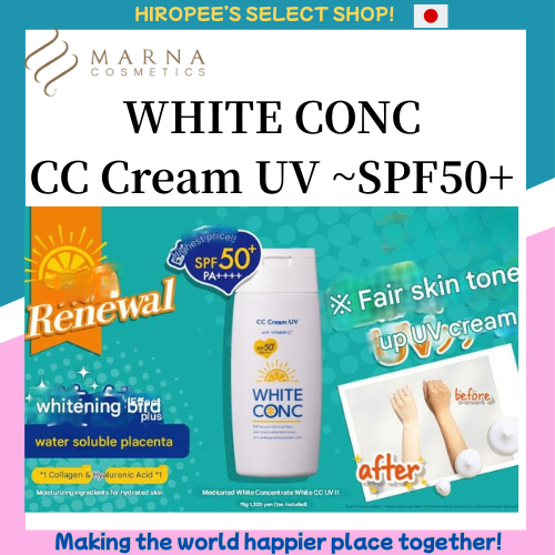 White Conk White CC UV II 75g SPF50+ PA++++ Sunscreen Whitening Tone-up CC Cream for Face and Body