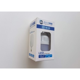 Bóng đèn Led trụ 5W đuôi xoáy E27