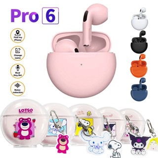 Tai nghe Bluetooth không dây PRO 6 thiết kế in-ear đi kèm hộp bảo vệ hoạt hình