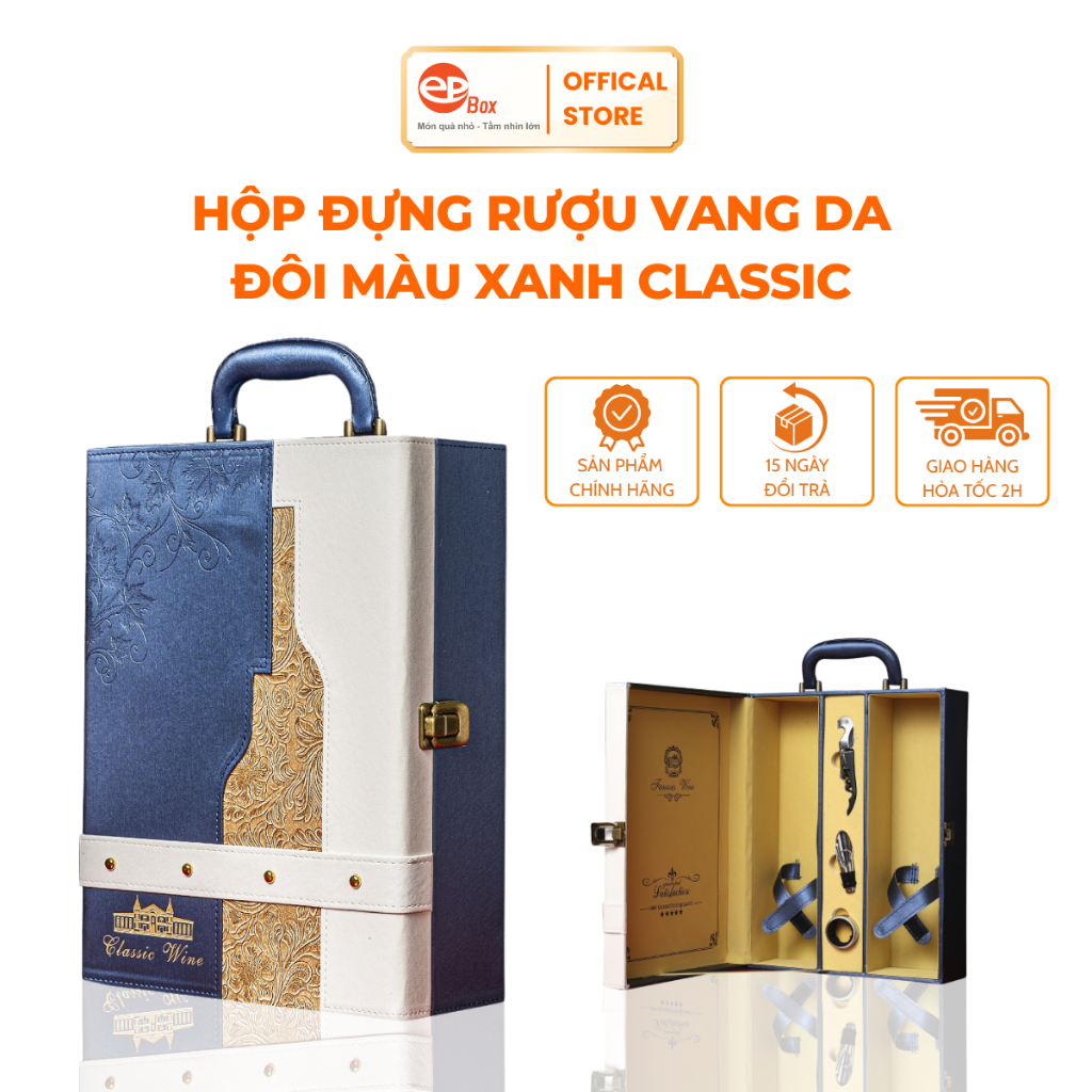 Hộp Đựng Rượu Vang Da Đôi Epvina Box Màu Xanh Phối Trắng Đựng 2 Chai 750ml