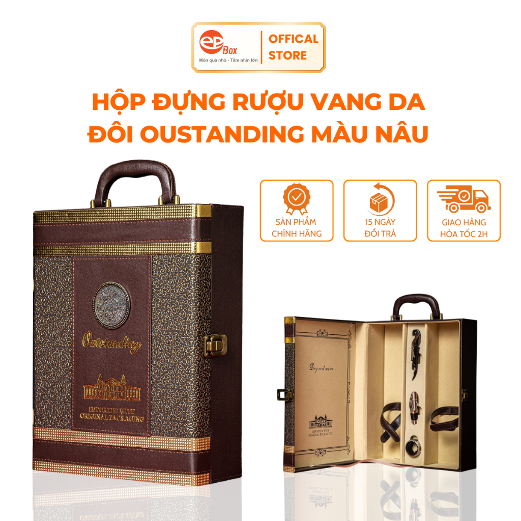 Hộp Đựng Rượu Vang Da Đôi Epvina Box Màu Nâu Họa Tiết Hoàng Gia In Chữ Outstanding