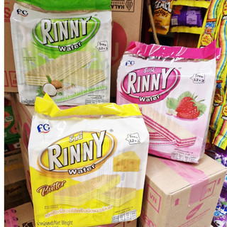 Bánh Kem Xốp Thái Lan Rinny (12 thanh x28g )(12+3)