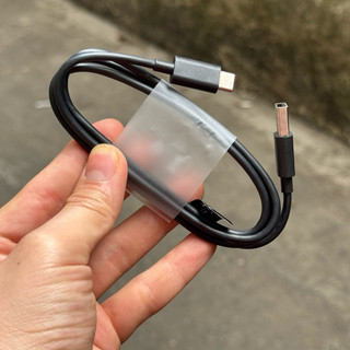 Dây cáp sạc Loa Bluetooth  Flip 5