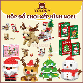  Bộ Đồ Chơi Lắp Ráp Giáng Sinh Mô Hình Lắp Ghép Noel Quà tặng noel Yolody 