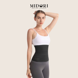 Đai nịt bụng giảm mỡ Midori, Gen định hình bụng sau sinh, dây đai quấn bụng giảm eo nhanh co dãn tốt MD1