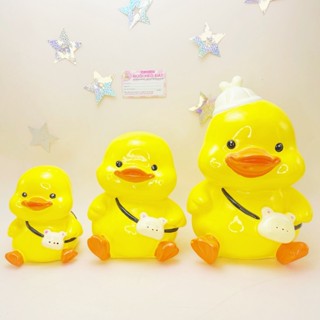  Lợn Đất Tiết Kiệm Tiền Vịt Đeo Túi Hecube Heo Ống Két Sắt Đựng Vàng Cho Bé 