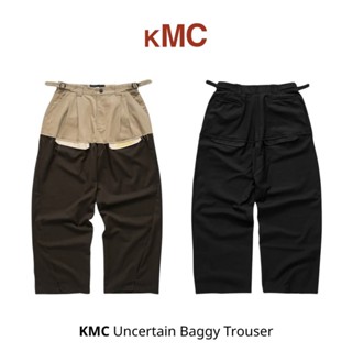  Quần tây KMC Uncertain Baggy Trouser 
