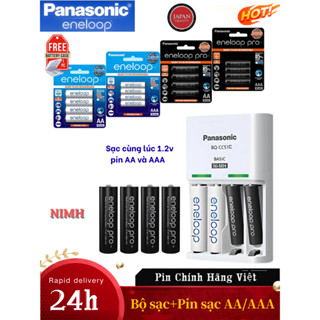  1.2V NiMH Pin sạc AA Panasonic eneloop pro 2550mAh -Bộ Sạc Pin AAA Panasonic BQ-CC51C Sạc nhanh tự ngắt 