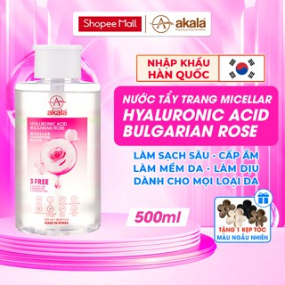  Nước Tẩy Trang akala Hàn Quốc Sạch Sâu Cấp Ẩm Mềm Da Làm Dịu Da Micellar Cleansing Water 500ml 