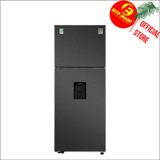 RT42CG6584B1SV Tủ lạnh Samsung Inverter 406 lít RT42CG6584B1SV