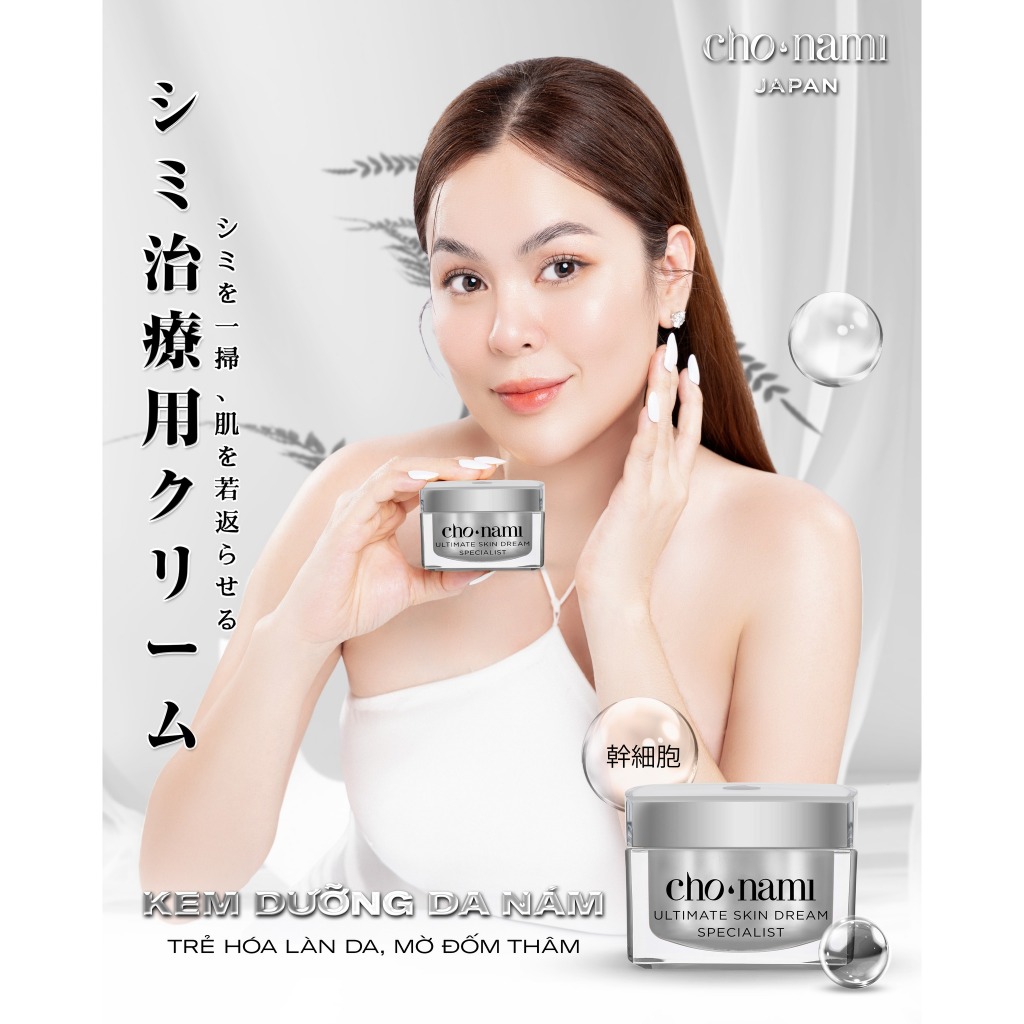 Date 2027 👉 Kem giảm thâm nám 50gr - Chonami