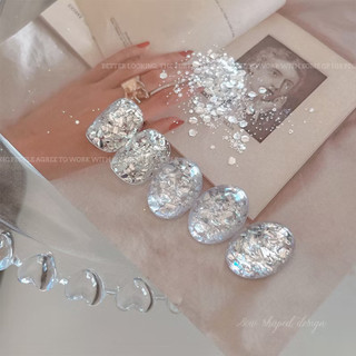 Sequin-Nhủ Ẩn Trang Trí Móng