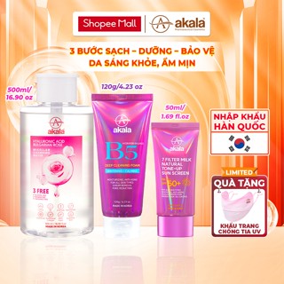  Bộ 3 Sản Phẩm Kem Chống Nắng 7 Màng Lọc & Sữa Rửa Mặt B5 & Nước Tẩy Trang Micellar akala  50mlx120gx500ml  