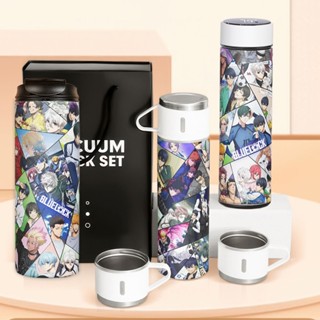  Bình Giữ Nhiệt Blue Lock Lõi Inox An Toàn Chống Han Gỉ Giữ Nhiệt 24h 