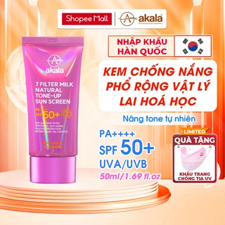  Kem Chống Nắng akala HÀN QUỐC Phổ Rộng Vật Lý Lai Hoá Học 7 Màng Lọc Nâng Tông Tự Nhiên Ngừa Lão Hóa SPF50+ PA++++ 50ml 