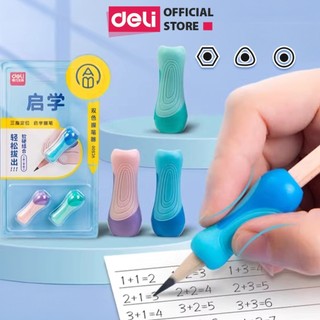 DỤNG CỤ HỖ TRỢ CẦM BÚT CHO BÉ DELI VC500, ỐNG ĐỊNH VỊ CẦM NẮM BÚT CHUẨN TƯ THẾ CHO HỌC SINH TIỂU HỌC