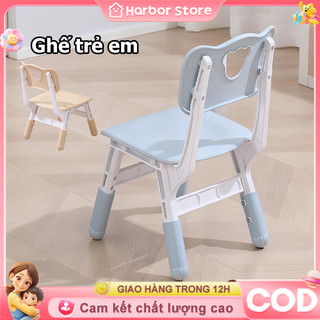 Ghế trẻ em,Phù hợp cho trẻ em,Có thể điều chỉnh chiều cao,Mua ghế riêng