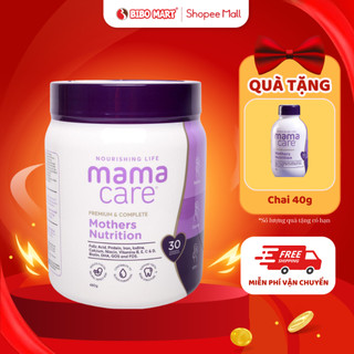  Sữa Bầu Mama Care Mothers Nutrition Bổ Sung Vitamin Sắt Canxi Cho Mẹ Và Bé Hộp 480g - Bibomart 