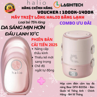   MẪU MỚI  Máy Triệt Lông Lạnh Cá Nhân Halio IPL Cooling Hair Removal Device Bảo Hành 2 Năm - Hàng Chính Hãng 