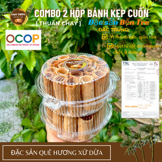 Combo 2 Hộp: Bánh Kẹp Cuốn Bến Tre [ Cơ Sở Cao Thức ]  Cốt Dừa Nguyên Chất Vị Thanh Béo Giòn Tan