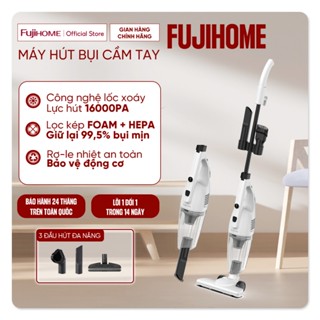 Máy hút bụi cầm tay FUJIHOME VC06, lực hút 16000Pa công suất 600W màng lọc HEPA kèm 3 đầu hút đa năng chính hãng
