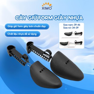Cặp Cây Giữ Form Giày XIMO Shoe Tree nhựa CGFG01 Tùy Chỉnh Size