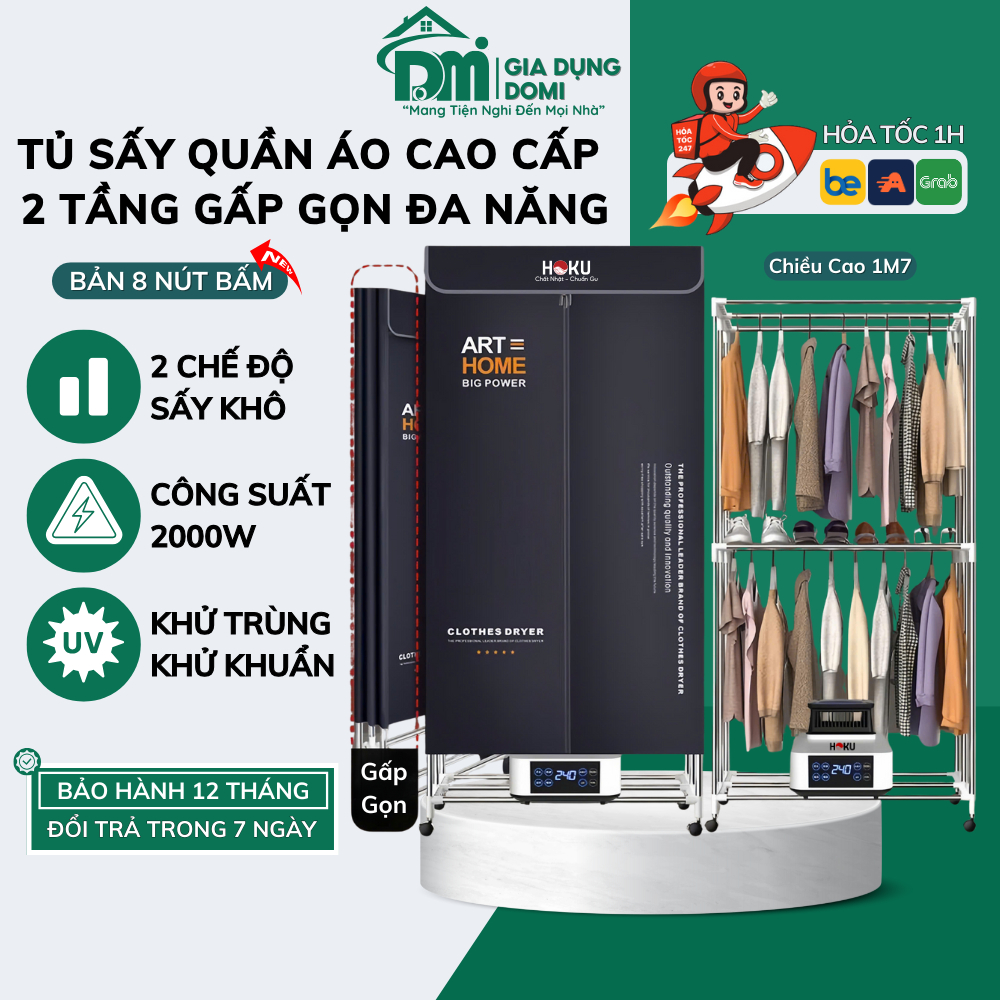 Tủ Sấy Quần Áo HOKU 360 Độ, Gấp Gọn 2 Tầng, Bánh Xe Di Chuyển, Tia ION Âm Khử Khuẩn 99.9% SQA03