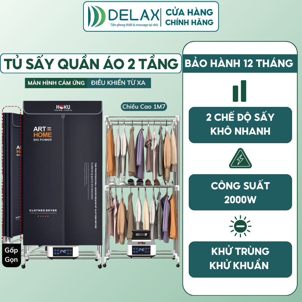  Máy Sấy Quần Áo Gấp Gọn HOKU Tủ Sấy Quần Áo Đa Năng 1.7M Có Điều Khiển Từ Xa Khử Trùng Khử Khuẩn SQA03 