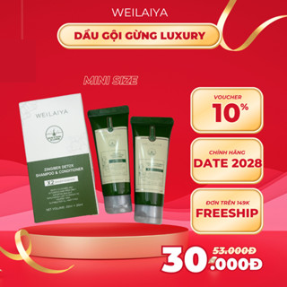  Set dầu gội gừng Weilaiya LUXURY giảm rụng kích mọc tóc Mini size  gội 20ml + xả 20ml  