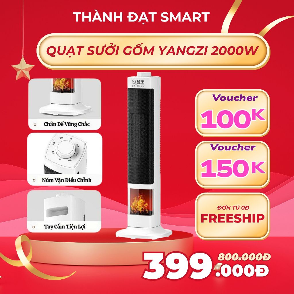 Quạt Sưởi Gốm Yangzi,Máy Sưởi Đứng Núm Vặn Điều Chỉnh,Công Suất 2000W Tự Động Ngắt Khi Đổ An Toàn Tiết Kiệm