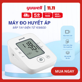 Máy đo huyết áp bắp tay điện tử Yuwell YE660D - Nhâp khẩu chính hãng BH 5 năm