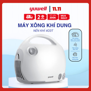 [CHÍNH HÃNG] Máy xông khí dung mũi họng Yuwell 403T