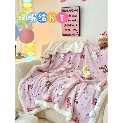 Chăn lông cừu dày dặn , chăn lông cừu 2 lớp kích thước 1mx1m5 hoạ tiết ngộ nghĩnh đáng yêu, chăn cho bé đi học