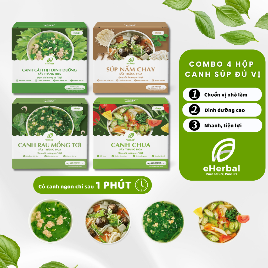 [COMBO 4 HỘP] Canh Súp Ăn Liền Sấy Thăng Hoa Eherbal Đủ Vị 288g 24 Viên (Canh Chua, Cải Thịt, Súp Nấ
