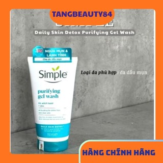  Sữa rửa mặt Simple xanh dương an toàn lành tính 