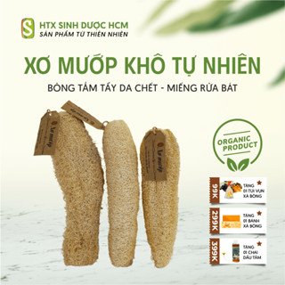 Xơ mướp khô tự nhiên - Bông tắm tẩy da chết, miếng rửa bát | HTX Sinh Dược