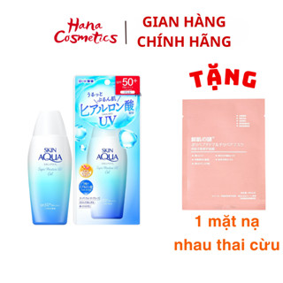  Kem chống nắng Skin Aqua Gel chai trắng nắp vàng 110g nội địa Nhật  Mẫu mới  