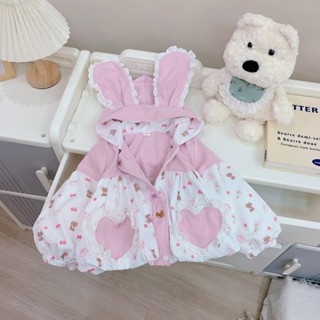  Quần áo bé gái Áo khoác kaki thỏ hồng 9-26kg AK543 Tiểu Yến KID 