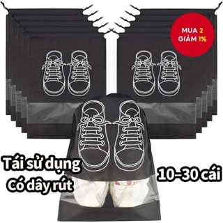  Túi Đựng Giày Dép Du Lịch Dây Rút Chống Nước Chống Bụi Chống Bẩn - Túi Vải Tiện Dụng  Đẹp Mắt ​ 