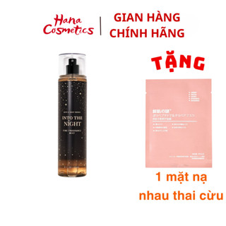  Xịt Thơm Toàn Thân Bath And Body Works Into The Night Quyến Rũ Ngọt Ngào Sang Trọng Chai 236ml 
