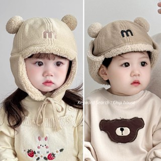  Mũ Lót Lông Tai Gấu Vintage Cho Bé Mũ Giữ Ấm Mùa Đông Siêu Dễ Thương size 48-52cm cho bé từ 2 đến 5 tuổi - Chip House 