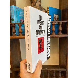 Sách - The Master and Margarita by Mikhail Bulgakov | Classics Fiction / Russian Literature