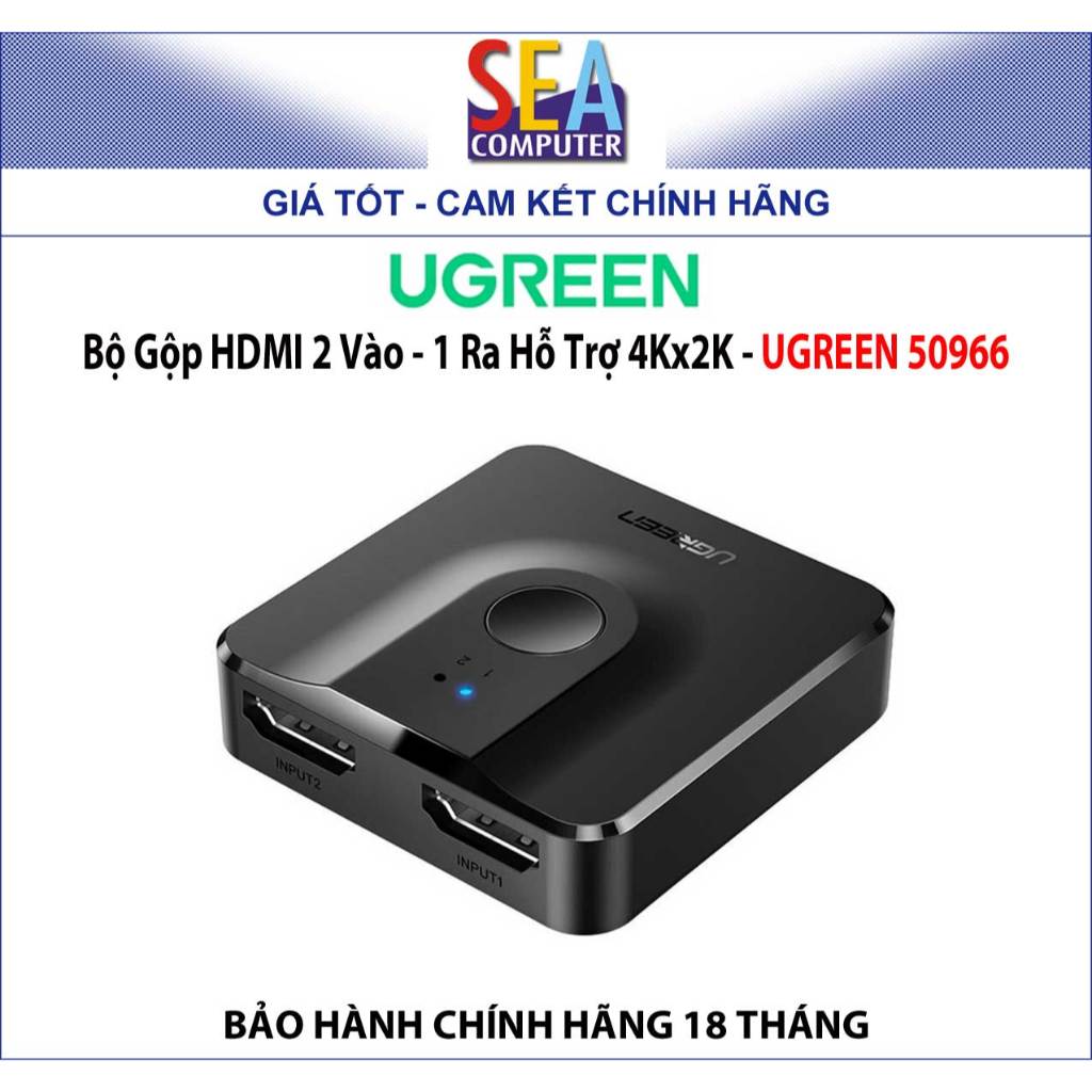 Bộ Gộp HDMI 2 Vào - 1 Ra (2 Chiều) Hỗ Trợ 4Kx2K - UGREEN 50966