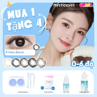   mua 1 tặng 4  0-6độ lens đen kính áp tròng MCK1 lens xanh kính màu xám 14.0-14.5mm lens for girls lens nâu tây Len đeo 