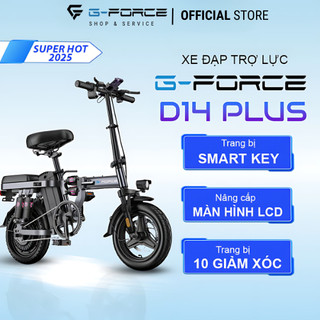  Xe đạp điện trợ lực G-Force D14 gấp gọn bỏ cốp tiện lợi. Xe điện tự động 3 chế  400W. BH 12 tháng 